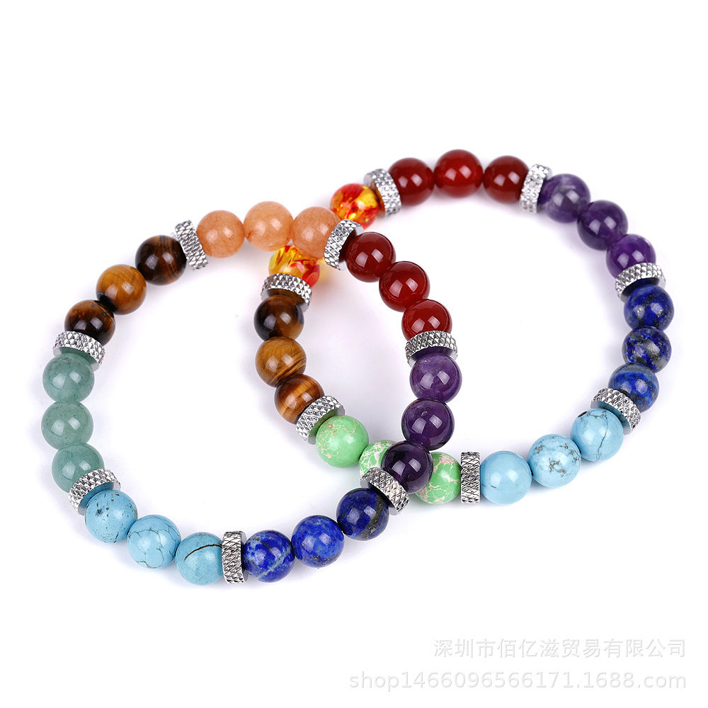 7 Chakra Bracelet - Natural Stone Energy Healing Yoga Bracelet | Colorful Crystal Meditation Gift