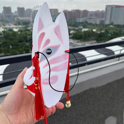 Fox Cosplay Mask for Masquerade Ball Party Halloween, Japanese Kitsune Kabuki